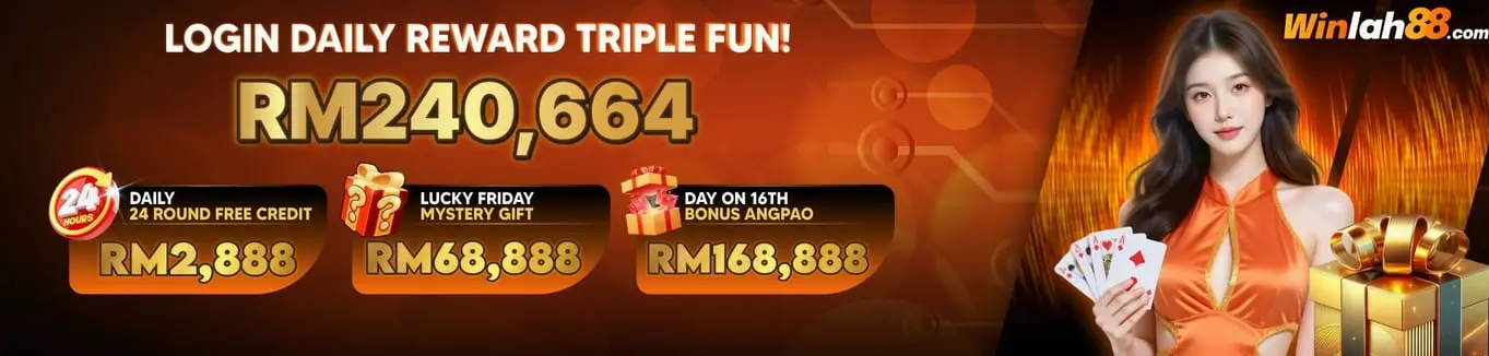 Login for daily rewards now!